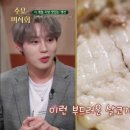 성운식당 - 세종특별자치시 | 성운식당