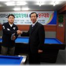 유진당구클럽 이미지