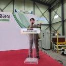 아진의전