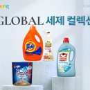 와우글로벌