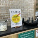 망향비빔국수베니스