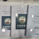 대원고등학교 이미지