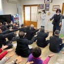 금강송면 복지회관 이미지