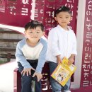 키즈엔터테인먼트 이미지