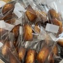 한숲온누리 | 온누리교회 행사간식 2000세트 후기 / 쿠키답례품 디저트 간식세트 단체주문 대량주문❣️