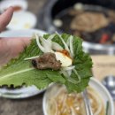 북수원갈비 | 수원 돼지갈비 맛집 북수원화로 가족모임 회식장소 추천