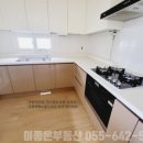 통영코아루아파트1단지 이미지
