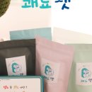 마미나은 이미지