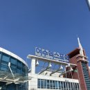 씨유 여수안산중앙점 | 여수 1박2일 뚜벅이 혼여행코스(맛집, 디저트, 카페, 소품샵 총정리)