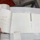 신한철물 이미지