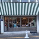 충무오거리길 이미지