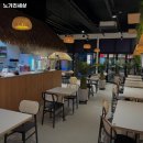 노가리세상 - 파주시 와동동 | 노가리세상
