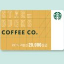 팜갤러리