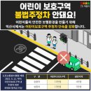 주정차063 이미지