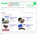 공임나라 수원권선점 이미지