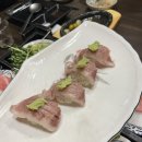 봉참치 이미지