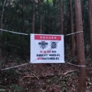 벌등공원 이미지