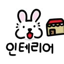 학동선소상가1주차장 이미지