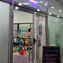 두잉케이크