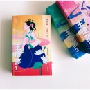 남영로-1 이미지