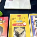 (주)와이에이피 네이버블로그