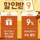 진요가&필라테스