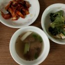 나주스티로폼 이미지