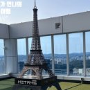 권 안경원 이미지