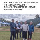 연세영치과의원 네이버블로그