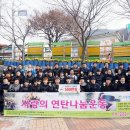 진선메디칼 이미지