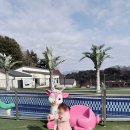 루나키즈풀빌라 | 아기랑 가평 여행, 가평 키즈펜션 온수풀 있는 루나키즈풀빌라 후기