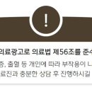 헤어로의원 이미지