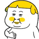 진흥떡방앗간 이미지