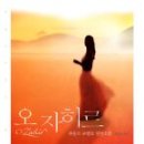 아코모 이미지