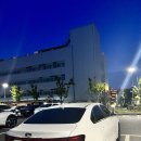 산내카서비스 이미지