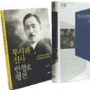 소명출판 이미지