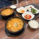 일품돼지국밥(시지점) 이미지