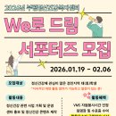 휴건강센터