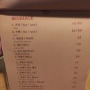 로얄맨션 이미지