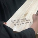 보람의정부장례식장 이미지