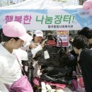성북재활용 이미지