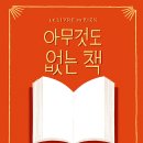 레미네 이미지
