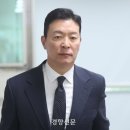 [속보] 경찰, ‘해군 선상파티’ 의혹 김용현·김성훈 송치···김건희는 불송치 이미지