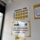 프린트톡 | 평택역 프린트데이24 다녀온 후기