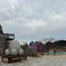 세라믹 페인팅(야간) | 김해 아이랑 가볼만한곳 가야테마파크 도자기 체험 야외 놀이터