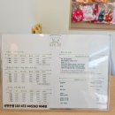 라그라스 그루밍 이미지