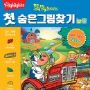 하이농장 이미지