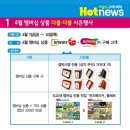 올스토리