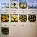 찐빵나라만두왕자 | 대구 가창 맛집 n 번째 방문 호찐빵 만두나라, 찐빵 만두 내돈내산 솔직 후기