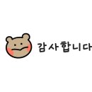 아너셀